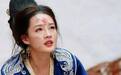 “四大美女”就是个笑话，把王昭君去掉，加上她才完美无缺！