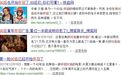 28年前，这部电视剧好看到让坏人都从良了丨毒药头条