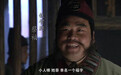 水浒一百单八将，一位是个行刑高手，在征方腊打清溪时，重伤身亡