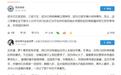 湖南台只会娱乐至死？这些节目你一定也曾经看过，xx台模仿的对象
