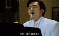 抽烟姿势最帅的男明星，星爷发哥都有份，没想到宝强也上榜！