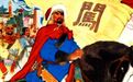 李自成不止败在吴三桂和陈圆圆，鼠疫也是致命一击