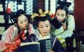 古代美女中，一双小脚比脸蛋还重要，现代人已经难以想象！