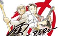 福山雅治献唱柯南新剧场版《零之执行人》主题曲