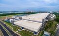 美光新加坡第三座闪存工厂开建：SSD价格稳了