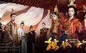 解码《独孤天下》:历史上独孤家真是“一门三后”吗？