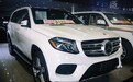 2018款奔驰GLS450 平行进口越野配置优越