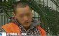 深扒彩票巨奖得主，悲喜人生是羡慕还是唏嘘
