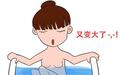 跟父母重点谈谈性早熟有关问题