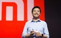 华商韬略丨雷军登顶财富榜，马云还会是NO.1吗？