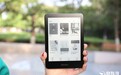 掌阅iReader T6开箱图赏：6英寸纯平/20级冷暖灯