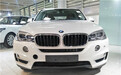 2018款宝马X5  城市suv