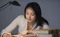 如何让自己的心安静下来看书，改变浮躁不安的习惯？