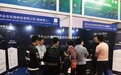 429首都网络安全日｜威胁猎人携全新业务安全产品重磅来袭