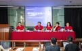 华大基因被高估了吗？CEO尹烨称市值是结果而非目的