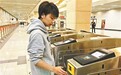北京明起地铁全网可刷二维码乘车 享受地铁累计优惠政策