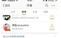 沙溢点赞“两性先生小号”微博，视频不雅惹争议，网友：人设崩塌