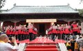 全国300余名周公后裔，齐聚在曲阜周公庙祭祖