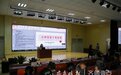 学“危机干预”，胶州近千名班主任培训心理健康