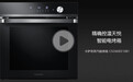 金牌厨师长的绝技：原来这才是提拉米苏的正确做法
