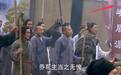 最全影视剧穿帮镜头：周冬雨和黄渤的穿帮承包了我一年的笑点！