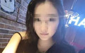 空姐遇害案以告破，可事件背后令人人深思！