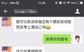 确诊后，我对自闭症孩子的要求只有四个字