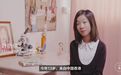 遭受欺凌辍学，13岁香港少女成最年轻CEO！到硅谷演讲，把同龄人抛弃…