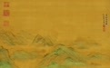 恬静安乐的生活，明，仇英《莲溪渔隐图》欣赏