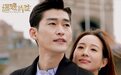 勇敢爱，你被《温暖的弦》圈粉了吗