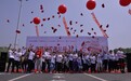 3千万人走路做公益 腾讯公益“行为公益季”圆满落幕