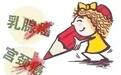 40岁以上不会再感染HPV了？还要做HPV病毒检测吗？