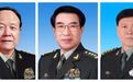 军老虎房峰辉、张阳，到底有多少秘密？