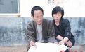 太暖了！驻马店这个村庄创奇迹：29岁小伙患病 65户村民半天捐82万
