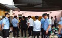 一快递黑网点藏身济南奥体西路汽修厂，今日被查封
