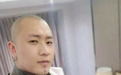 方丈讽刺各主播见钱眼开，回应徒弟举报祁天道事件 被女粉丝狂吻