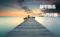 邓远桐：5.28黄金还能多吗？伦敦金、黄金最新走势及解套