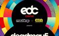 EDC CHINA Afterparty｜唤希文化