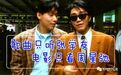 歌曲只听张学友   电影只看周星驰