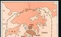 为什么英国97年归还了整个香港，而不是依照条约只归还新界？