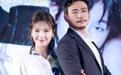 杨烁刘涛《我们都要好好的》中续演“折腾”的伴侣