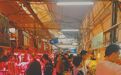 跟踪108个居民后，他还把菜市场翻转成了美术馆