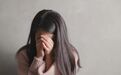28岁海归女留学生求职被拒！女人何苦为难女人