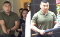 刘銮雄前妻与甘比罕见同框照曝光，前妻为何至死也不原谅刘銮雄？