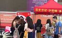花生日记地推，你真的看懂了吗？