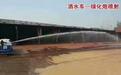 5吨、10吨洒水车装多少水，洒水车三种加水操作方式