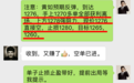 6.21黄金空单利润完美收割，下跌无支撑，多单被套怎么解?
