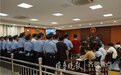 威海一公司因纠纷聚众扰乱社会秩序，19名职工被判刑