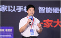 小米开源自研MACE 赋能中国AI产业
