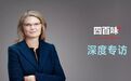 Carrie的中国医疗图鉴 沉默的一百张名片和最棒的五年创业